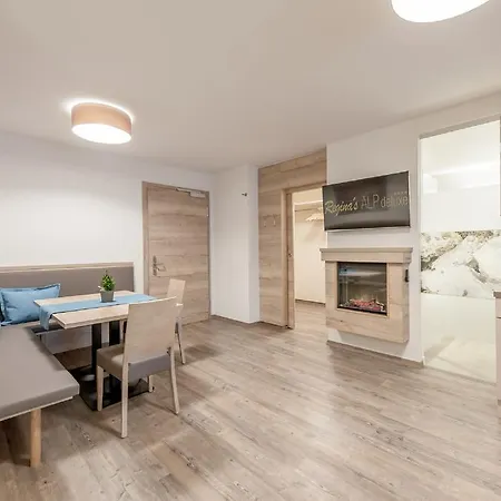 The Deluxe By Regina Апарт-готель Зельден